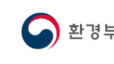 환경정책에 대한 시민사회의 목소리를 듣다