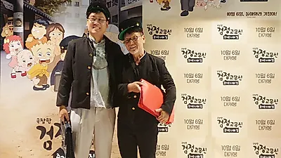 30년 동안 사랑받아온 국가대표 가족 애니메이션의 ‘검정고무신’ 극장판으로 컴백