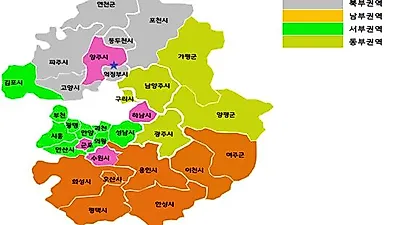 경기도, 서민금융복지지원센터 7곳 추가. 총 20곳 금융소외계층 돕는다