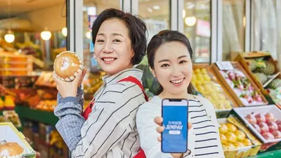 “경기도 전통시장, 집에서 편하게 장보자”‥장보고 배달특급 서비스 개시