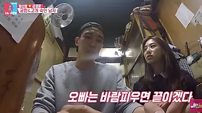 "여자 많은 사주, 떼어내기 힘들어" 강경준 과거 재조명 