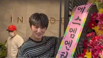 김재중, 소속사 설립에 화환 보낸 사람이 '소름'