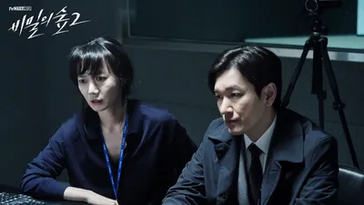 "황시목 검사 볼 수 있나요?"시즌3 이야기 솔솔 나오는 드라마