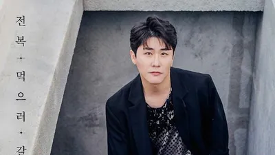 영탁, ‘전복 먹으러 갈래’ 음원 영상 100만 뷰 돌파. “뜨거운 인기 입증”