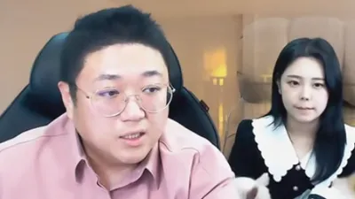 BJ노래하는코트, 여러 논란 딛고 결혼…여자친구 누구?