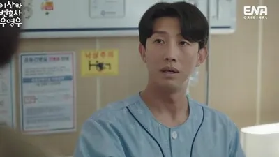 '우영우' 위암 생존율 언급에 '불편' 왜?
