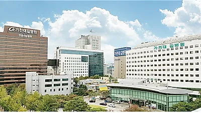 인천지역 ‘권역형 환경보건센터’로 가천대 길병원 선정