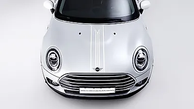 " MINI 이즐링턴 에디션 " 5월 온라인 한정판매 공개