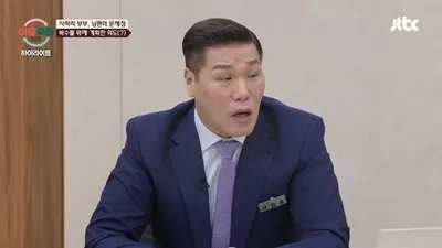 Por qué Seo Jang-hoon decidió bautizar personalmente a la "Safari Couple", una pareja guiada por su instinto