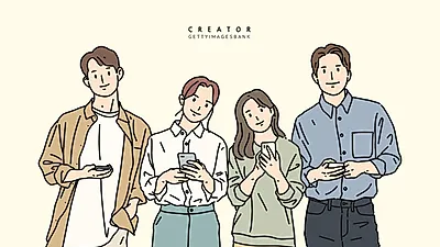 [사설] 슬기로운 직장 생활 여덟번째 "통화시 상대방이 반말할 경우"
