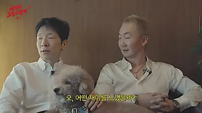 노브레인, 30주년 기념 신곡 '아메리카노'와 'Fine Thank You