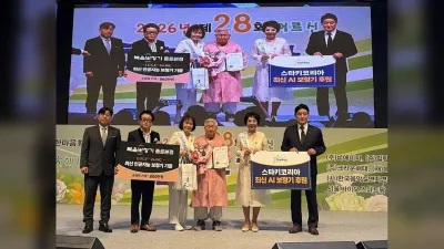 스타키코리아, 어르신 한마음 축제 참가…AI 보청기 전달