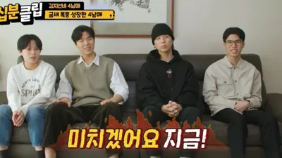 '다산의 여왕' 김지선네 4남매 근황 '깜짝' 큰아들이 20세