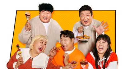 '맛있는 녀석들' 폐지될까, 멤버 하차로 '물갈이' 
