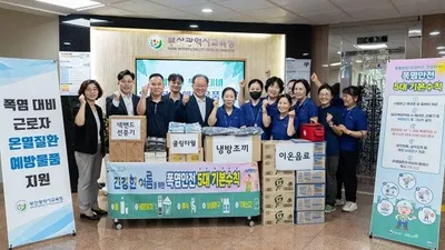 김석준 부산교육감, 폭염기 현장 작업자 근무 환경 챙겨