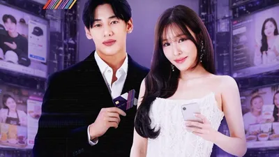 7억 상금 건 커머스 전쟁, 티파니 영·뱀뱀 MC 출격