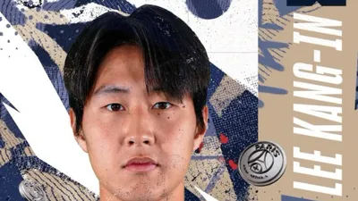 이강인, 사생활 침해 고통 호소 "사생활 존중 해달라"