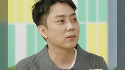 은지원, 09년생 오유진 팬심 고백에 당혹