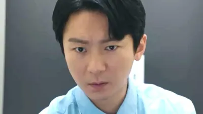 서인국·박지현 비밀 연애 시작, 시청률 5.7% 기록