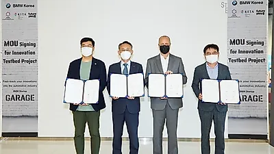 BMW 그룹 코리아, 한국무역협회·경기혁신센터·퓨처플레이와 국내 유망 스타트업 발굴을 위한 업무협약 체결