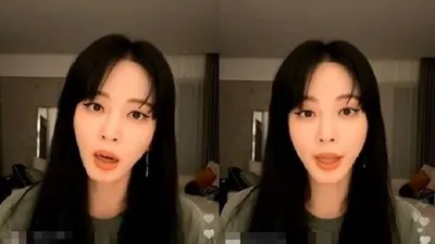 남친 류성재 화류계 출신 아니라고 밝힌 한예슬