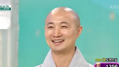 카이스트 출신 도연 스님, 자녀 의혹 인정한 셈? "자숙하겠다"