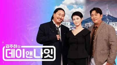 구혜선 "악플 다 읽는다... 돼지라는 말에 곡기
