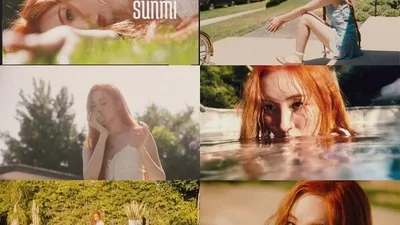 선미, 컴백 티저 공개. "오는 29일 신곡으로 돌아온다"