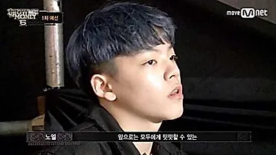 장제원 의원 아들 장용준, 체포 영상서 여경에게 "XX년아" 욕설 논란