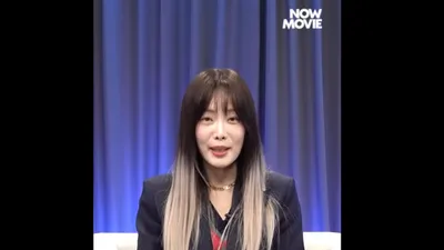 김히어라 '더 글로리' 어떻게 뽑혔나 했더니 '소름'