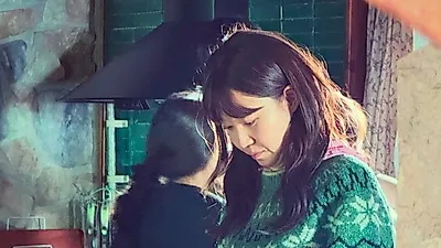 공효진·정준원, '유부녀 킬러' 화보 속 묘한 기류