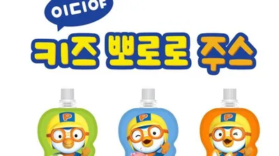 이디야커피, ‘키즈 뽀로로’ 3종 400만 개 판매 돌파