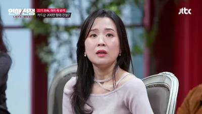 "내역서 보여줘야 돈 줄게"…신뢰와 의심 사이, 녹취로 드러난 갈등