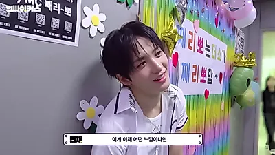 '더쇼' MC 데뷔한 싸이커스 민재, 긴장 대신 터진 멤버 세은과의 케미