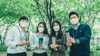 효성티앤씨, “종이컵 없는 사무실” 만든다