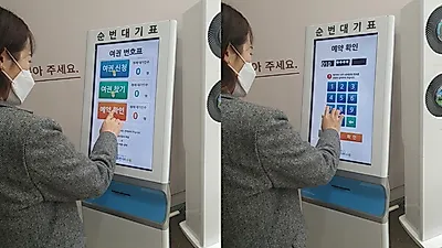수원시, 10월 1일부터 여권발급 신청 온라인 예약서비스