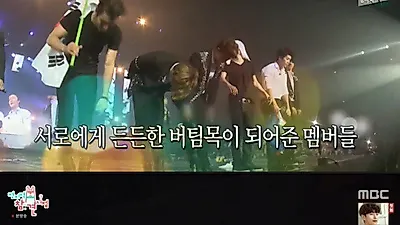 '전참시' 슈퍼주니어 매니저 "김희철 000한다" 폭로