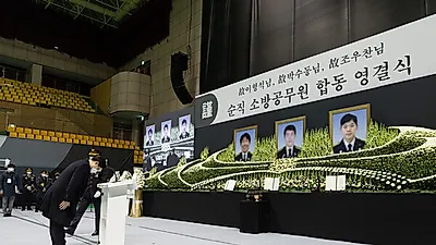 평택 화재 순직 소방관 영결식 경기도청장(葬)으로 엄수