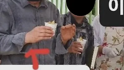 의정부 사망 교사 사건 모르쇠한 교감 신상 공개