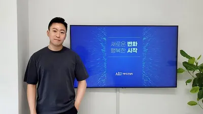 [인터뷰] 디자인에 달인, 에이드컨설팅 디자인센터 박장호 이사
