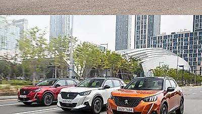 푸조, ‘푸조 2008 SUV 6년 13만km 무상 보증 연장 프로모션’ 실시