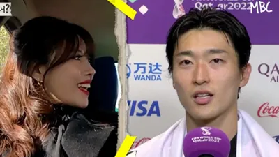"나중에 조규성이랑 사귈 것 같다" 걸그룹 멤버 속마음 고백
