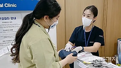 건협 서부, ‘구강보건의 날’ 캠페인 실시