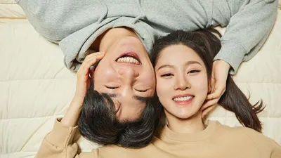 결혼생활에 만족하고 행복한 성격 유형