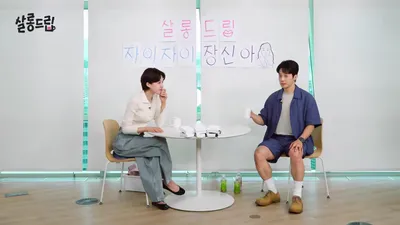 허경환, 공개 하루 만에 100만 뷰 돌파…장도연과 '친정오빠' 케미 폭발