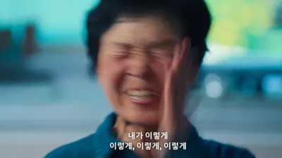 "나는 진짜 나쁜 X이여" 죽여달라며 자기 뺨 때리는 사람이 나타났다