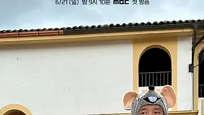 노홍철, 독일 놀이공원 제작비 듣고 경악
