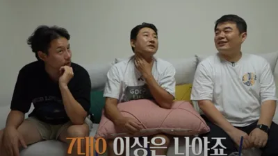 이천수 "쿠웨이트전 7대 0 예상, 옛날보다 약해졌다"
