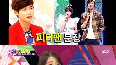 이종석, 아이유와 열애 전 힘들었다? "과한 의욕 때문에…"