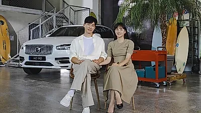 볼보자동차, 배우 김무열, 윤승아 부부와 함께하는 '2022 헤이, 플로깅(Hej, Plongging)' 사전 접수 진행